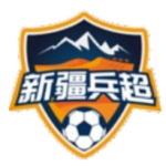 新疆兵超代表队队标